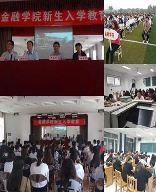 ΢��ͼƬ_20170902233049